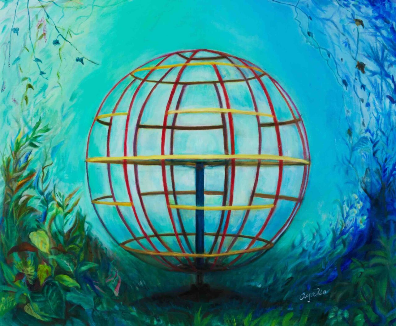 グローブジャングル