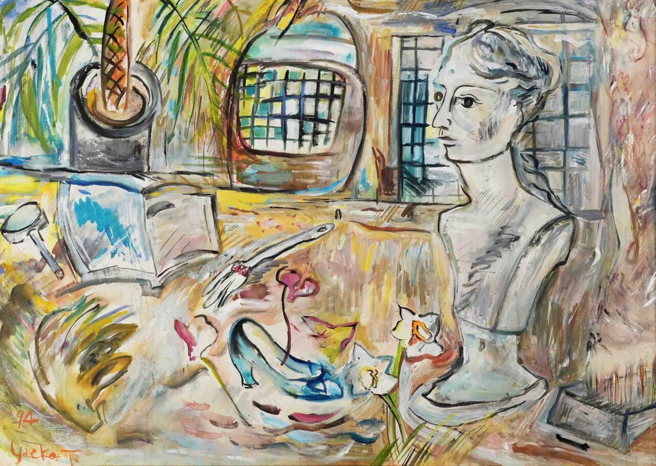 つつがなく生きる為には