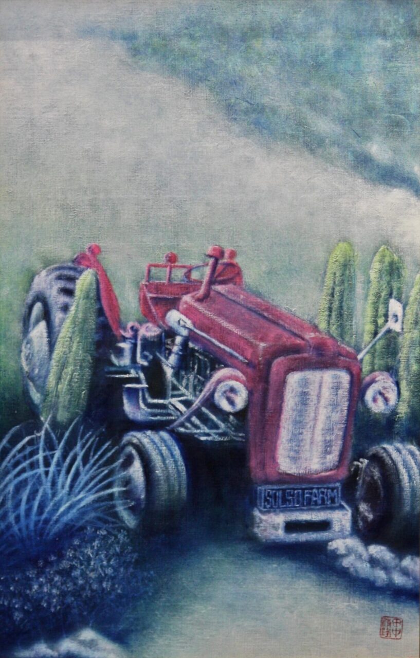 ソルソファーム