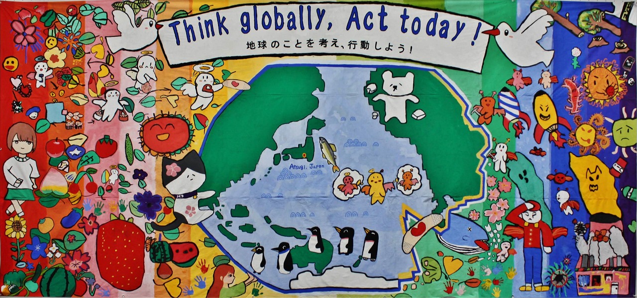 特別企画展「子どもたちの未来に希望をはせて」