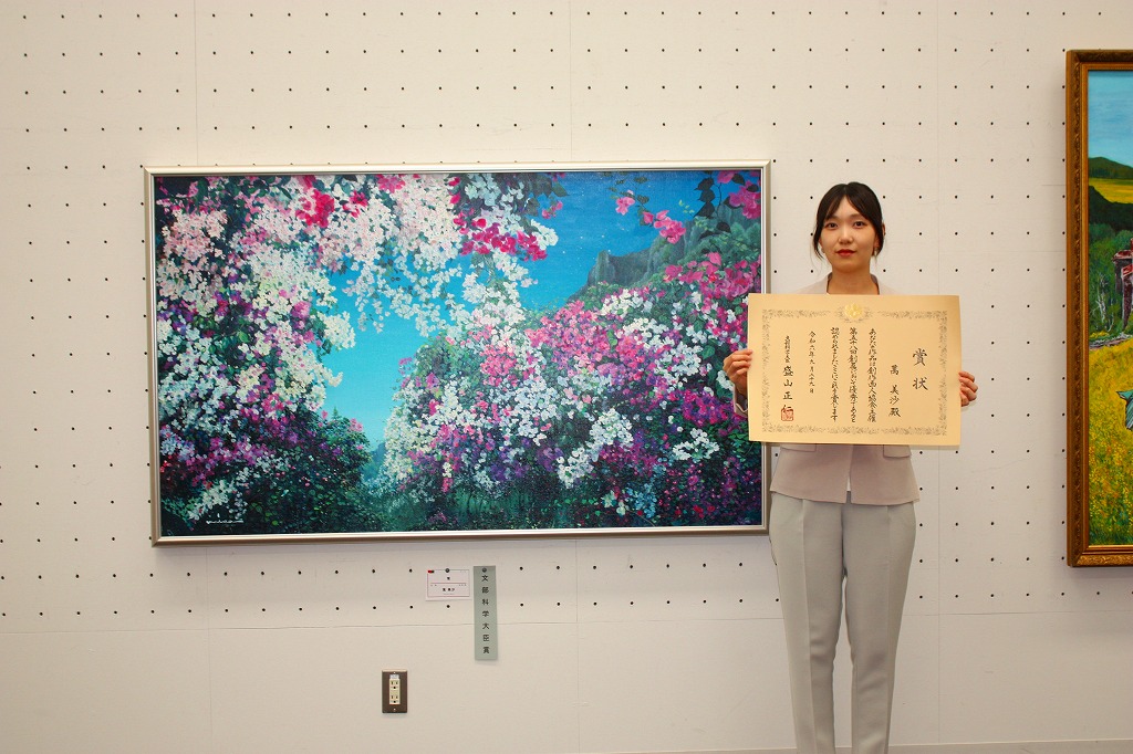 第58回創展 授賞式