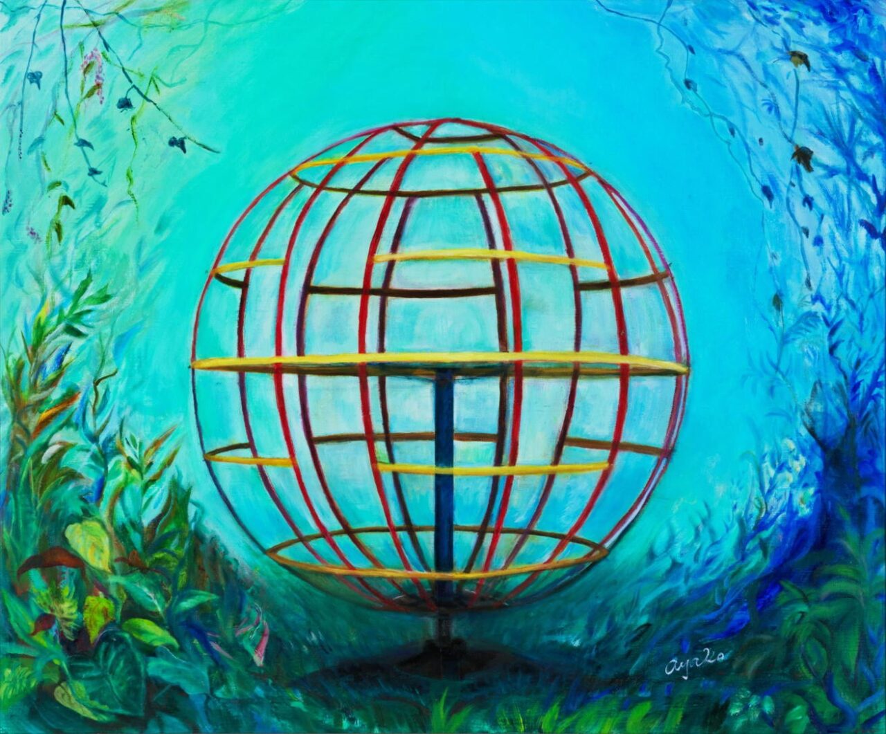 グローブジャングル