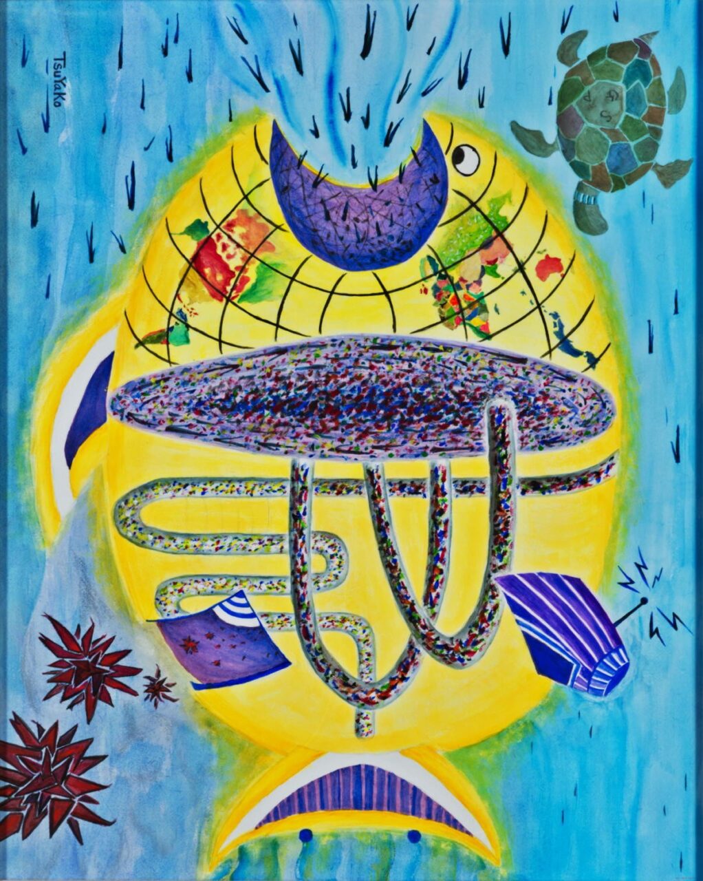 海のクリーン工場