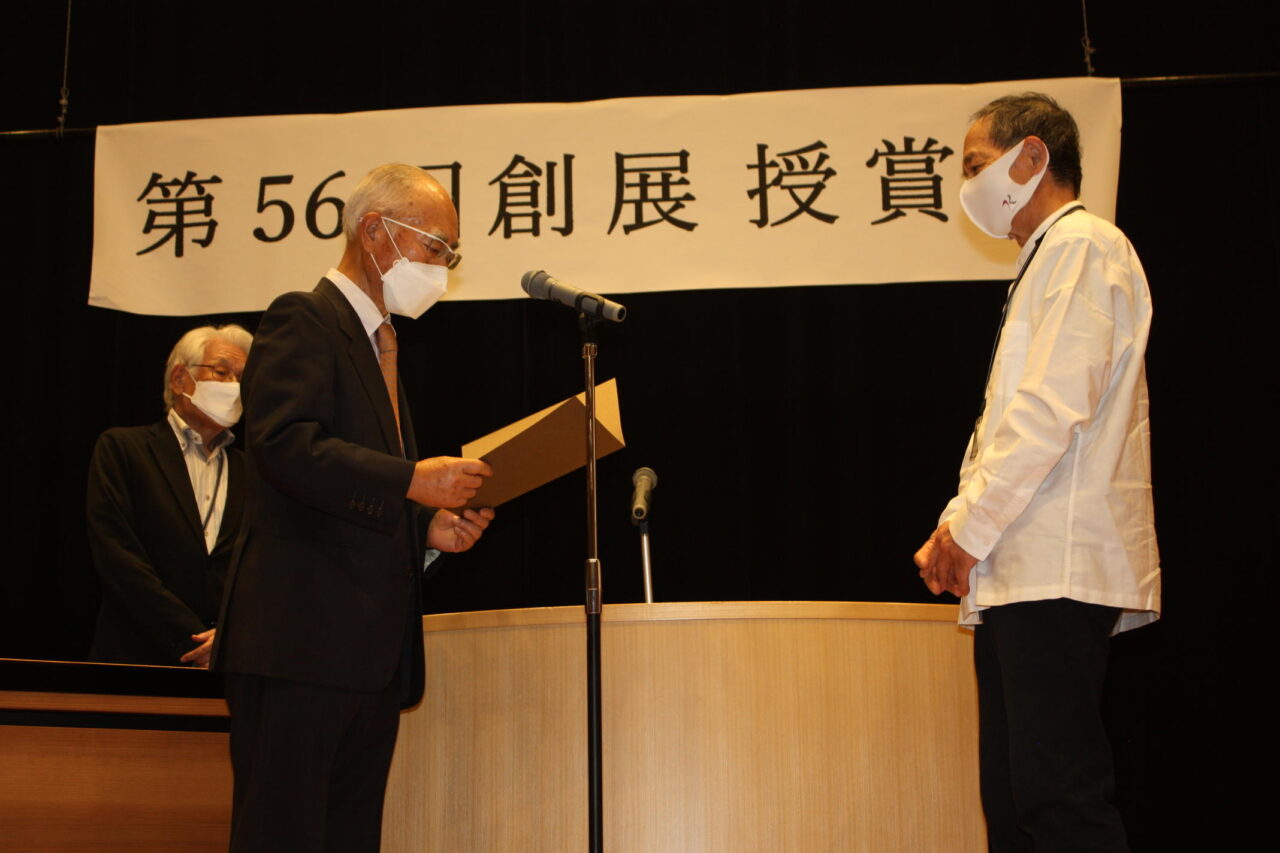 課題優秀賞 原田耿太郎