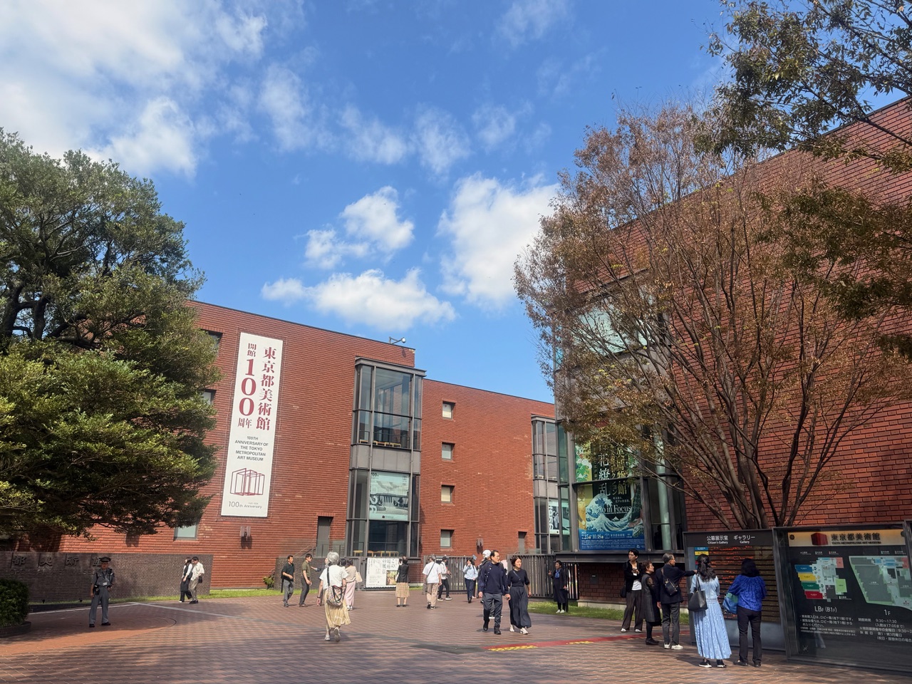 第60回記念創展 終了の御礼