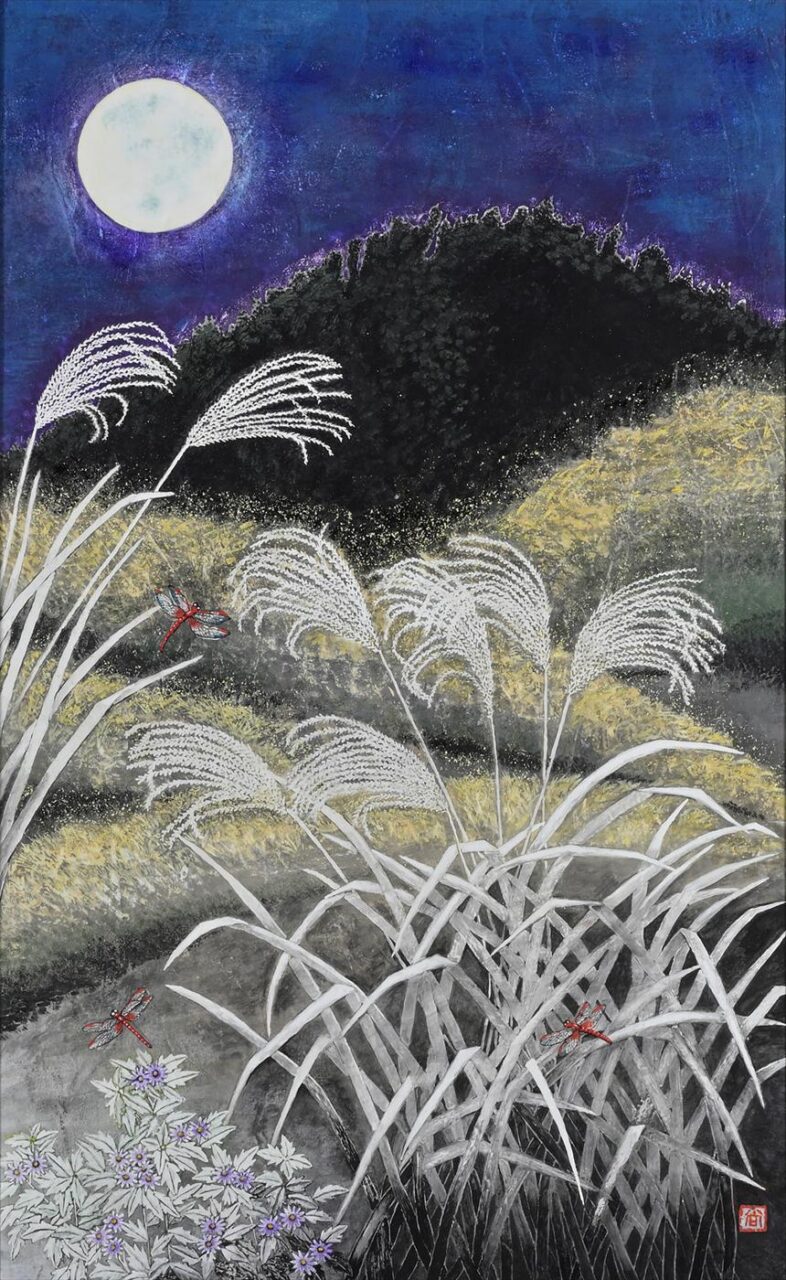 花野