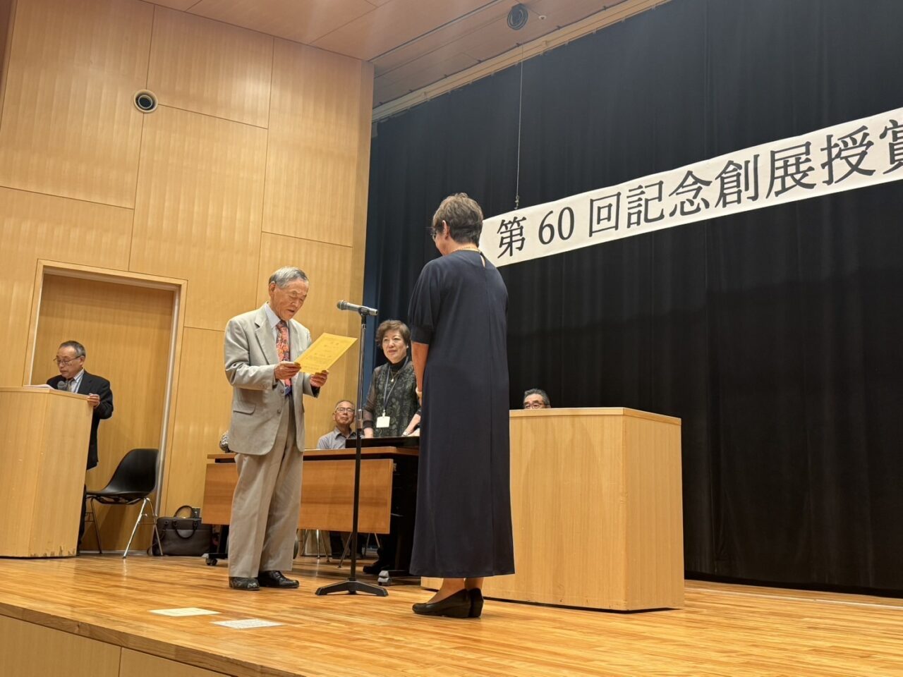 クリッティック賞 一般 淵上多美子
