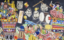 01 増渕 修一 青森の夏 100Fx2 日本画   01 増渕 修一 青森の夏 100Fx2 日本画