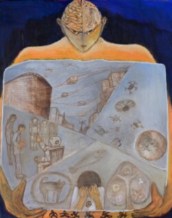 理事 鬼頭 霧子 寄るべなき未来の風 油彩画 理事 鬼頭 霧子 寄るべなき未来の風 油彩画