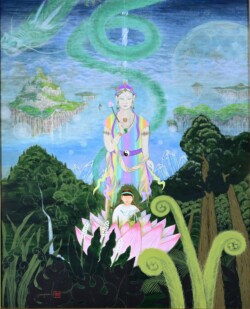 会員 座本 平源 夢の途中「アメミナカヌシⅤ」 会員 座本 平源 夢の途中「アメミナカヌシⅤ」