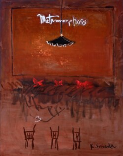 会員 砂田 恭子 Heart Station'24① 30号F 油彩画 会員 砂田 恭子 Heart Station'24① 30号F 油彩画