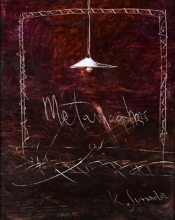 会員 砂田 恭子 Heart Station'24② 30号F 油彩画 会員 砂田 恭子 Heart Station'24② 30号F 油彩画