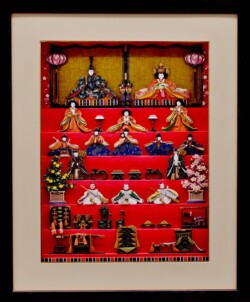 一般 瀬戸 恵美子 雛祭まつり 3Dシャドーボックスアート 一般 瀬戸 恵美子 雛祭まつり 3Dシャドーボックスアート