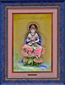 一般 原 妙子 安 寧 3Dシャドーボックスアート 一般 原 妙子 安 寧 3Dシャドーボックスアート