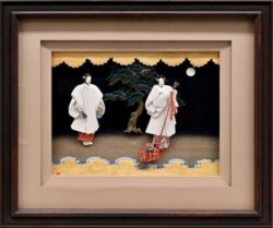 会 友 Kashima Eriko 鹿島えり子 3Dシャドウボックスアート 松風 650×550 会 友 Kashima Eriko 鹿島えり子 3Dシャドウボックスアート 松風 650×550