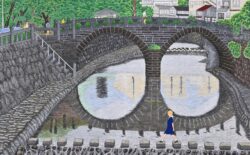 理 事 Masubuchi Shuichi 増渕 修一 日本画 渡る 100F×2 テーマ 理 事 Masubuchi Shuichi 増渕 修一 日本画 渡る 100F×2 テーマ