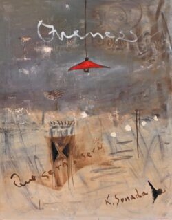 会 員 Sunada Kyoko 砂田 恭子 油彩画 Heart Station'25 F30 会 員 Sunada Kyoko 砂田 恭子 油彩画 Heart Station'25 F30